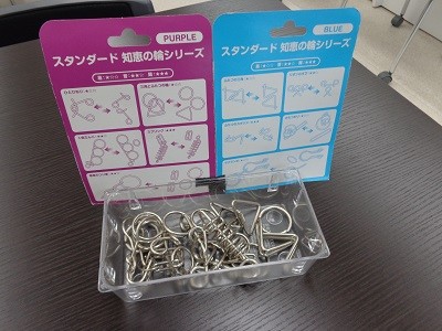 待ち時間に知恵の輪