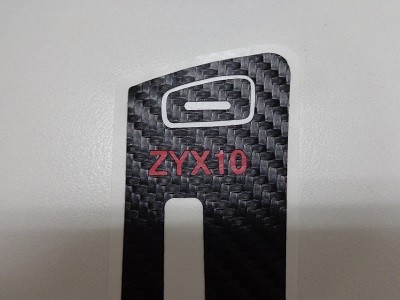 Ｃ－ＨＲ　シフト２点セット　ZYX10ロゴ　ロゴカラーレッド