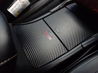 ハリアー６０系　カーボンシート　センターコンソール小物入れパネル３点セット