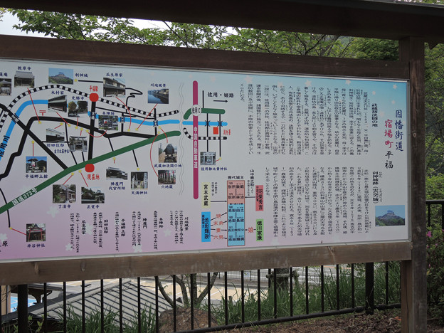 画像押して頂きますと読めます(笑)