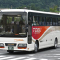 Photos: 【東武バス】 2888号車