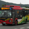 Photos: 【東武バス日光】　5017号車