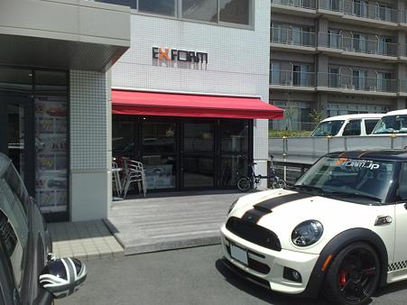 ＥＸ・ＦＯＲＭ