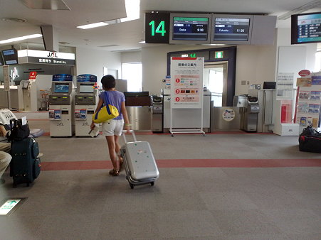 飛行機遅れ