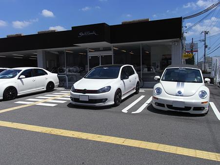 F.O.B. Schrank in KOBE