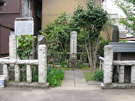 西軍上陸の地
