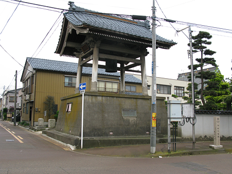 維新の暁鐘 - 3