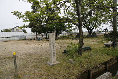 八丁沖古戦場 - 1