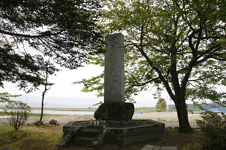 大黒古戦場 - 2