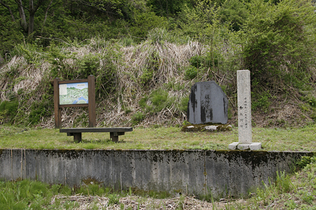 榎峠古戦場パーク - 2