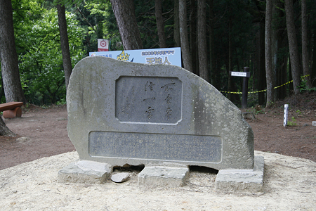 与板城 - 09
