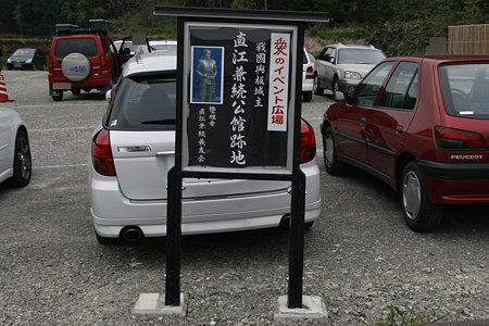 与板城 - 19