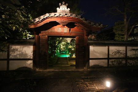 円徳院 (3)