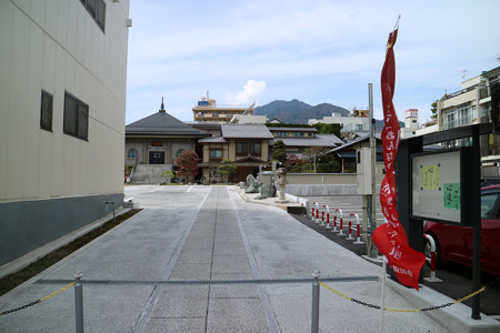 峯高寺