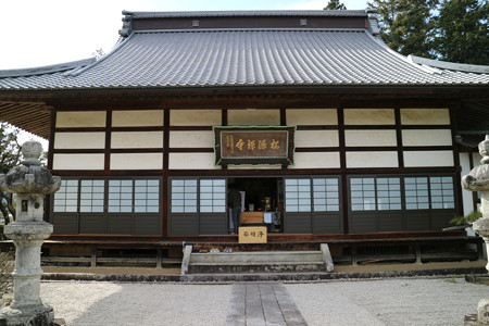 松源寺 (8)