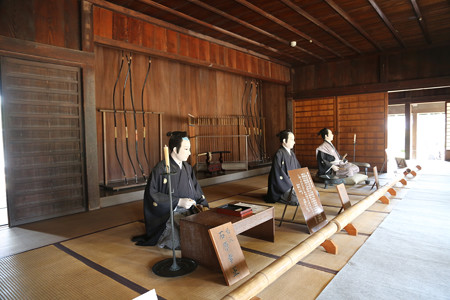 新居関所
