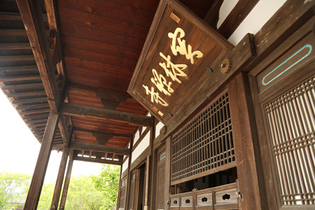 初山宝林寺 (5)