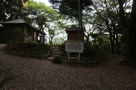 三ヶ野坂古戦場（大日堂古戦場）