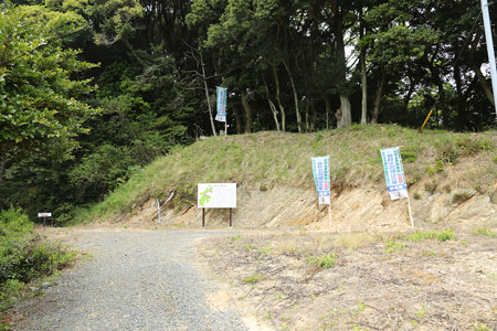 舟ヶ谷城 (1)