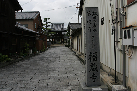 福蔵寺 - 1
