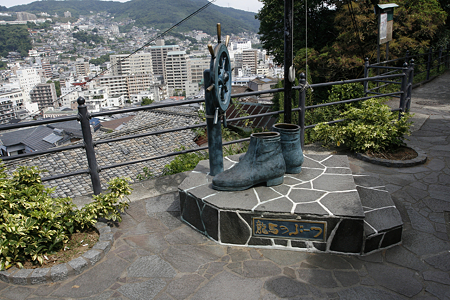 龍馬のぶーつ像 - 1