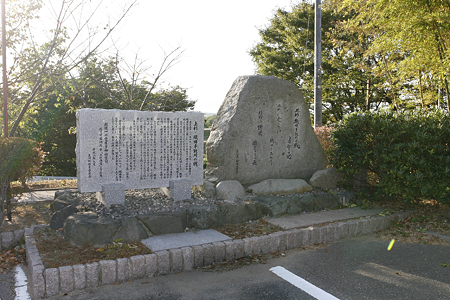 手取川古戦場 - 01