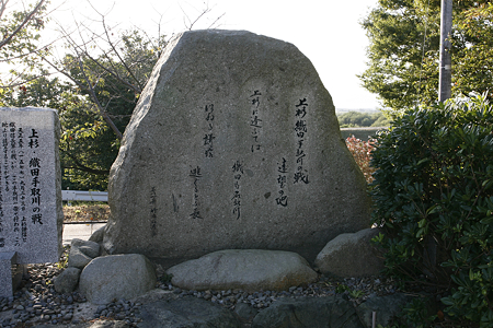 手取川古戦場 - 02