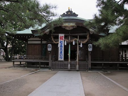 岩屋神社 - 1