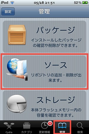 repo_1