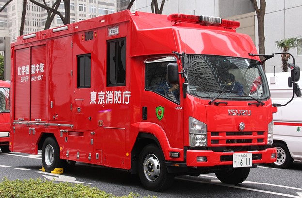 東京消防庁　特殊災害対策車