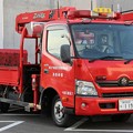 Photos: 岩手県釜石大槌地区消防本部　資機材搬送車