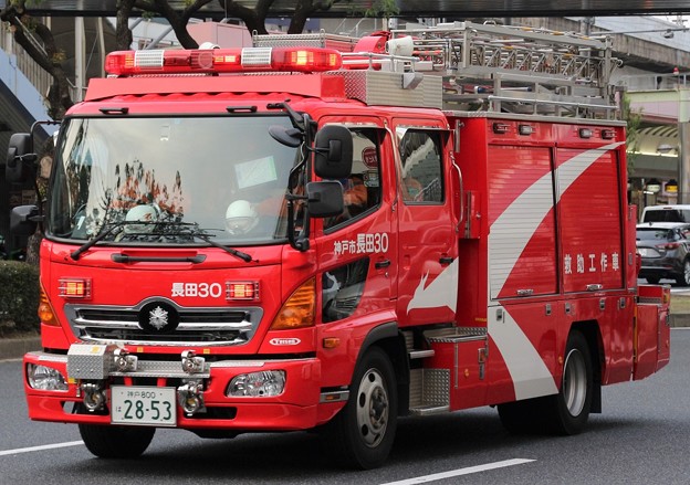 神戸市消防局　ll型救助工作車