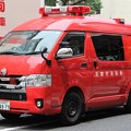 Photos: 京都市消防局　指揮車