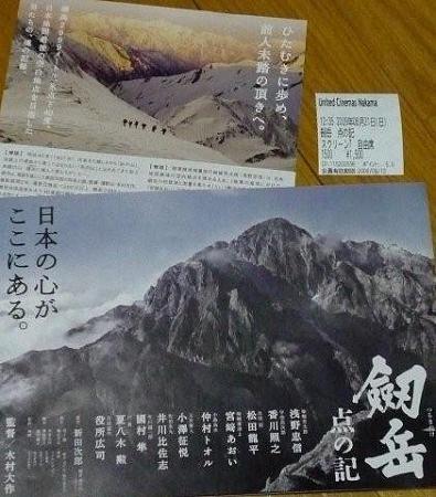 21-05