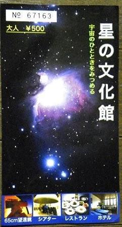09-22