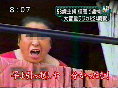 01_さっさと引越し
