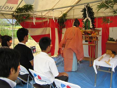地鎮祭