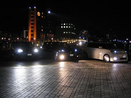 IMG_3853