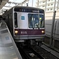 東京メトロ半蔵門線8000系