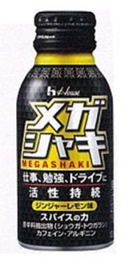 メガシャキ