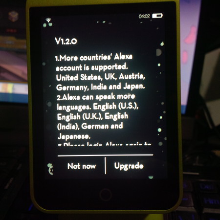 VINCIにアップ