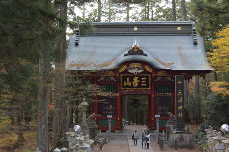 三峰神社