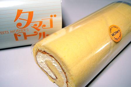 ロールケーキ1,000円