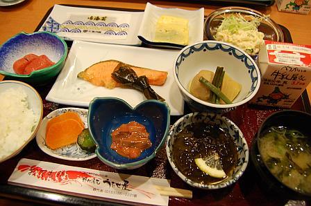 朝食
