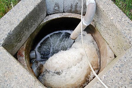 捨て湯