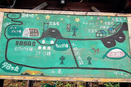 村内地図