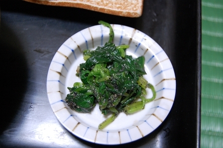 胡麻和え