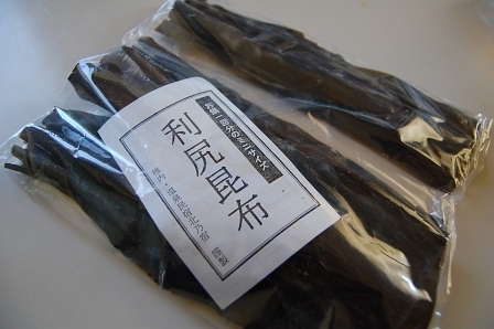 利尻昆布