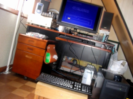 『XP』インストール中