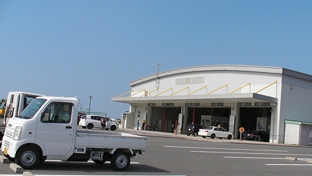 なんかすいてる?